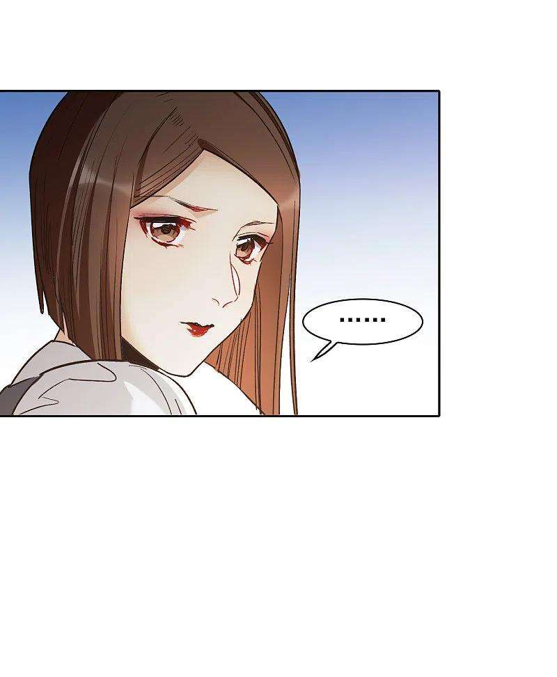 世界第一巨星第50话1 羊入虎口