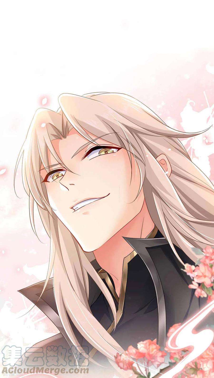 我在异界养男神：神医九小姐第169话 云乔胜出