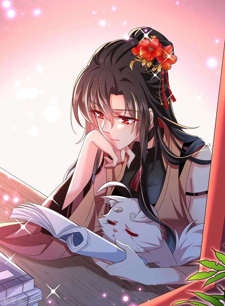 我在异界养男神：神医九小姐第186话 她叫我爷爷了