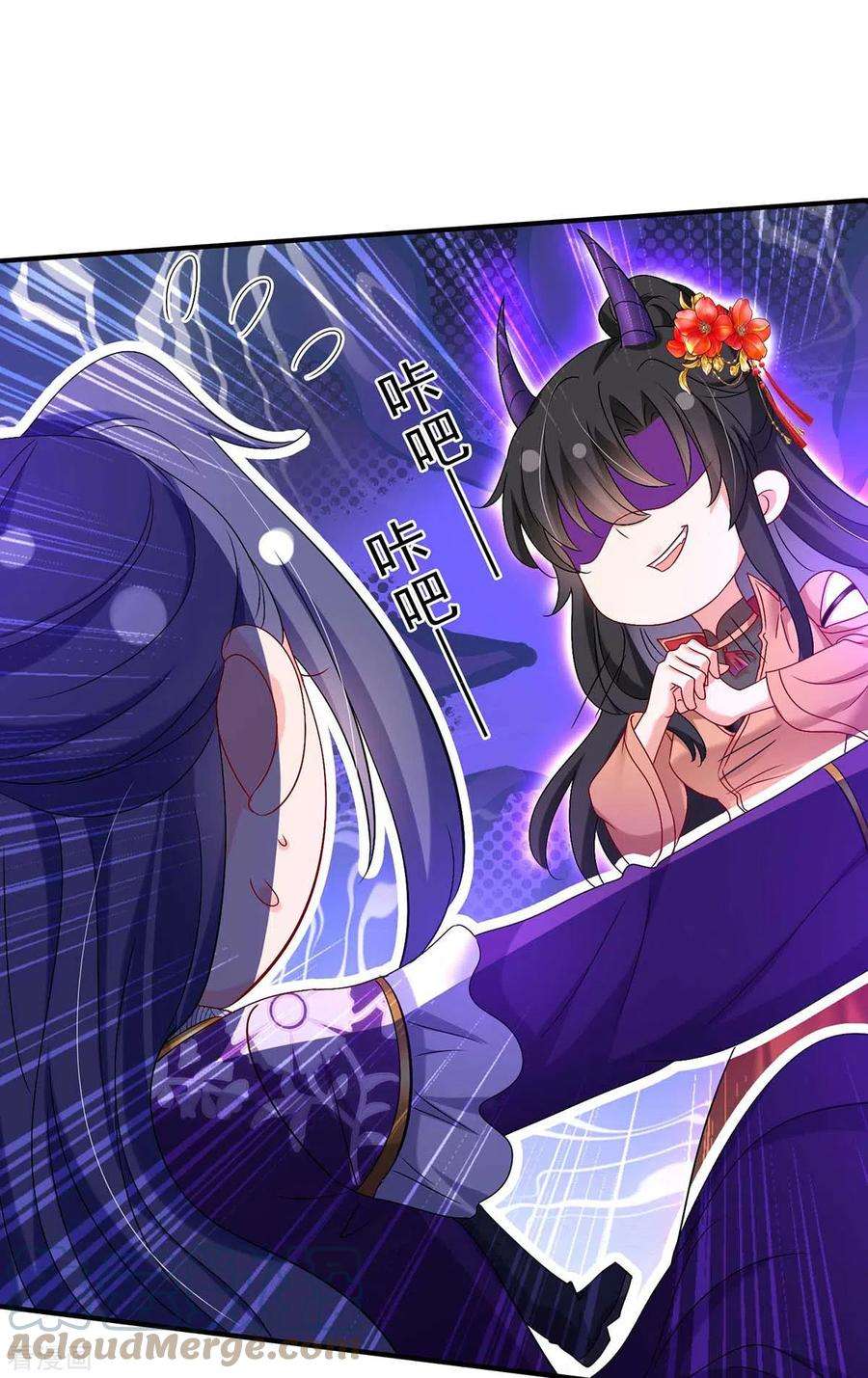 我在异界养男神：神医九小姐第218话 再加一把火
