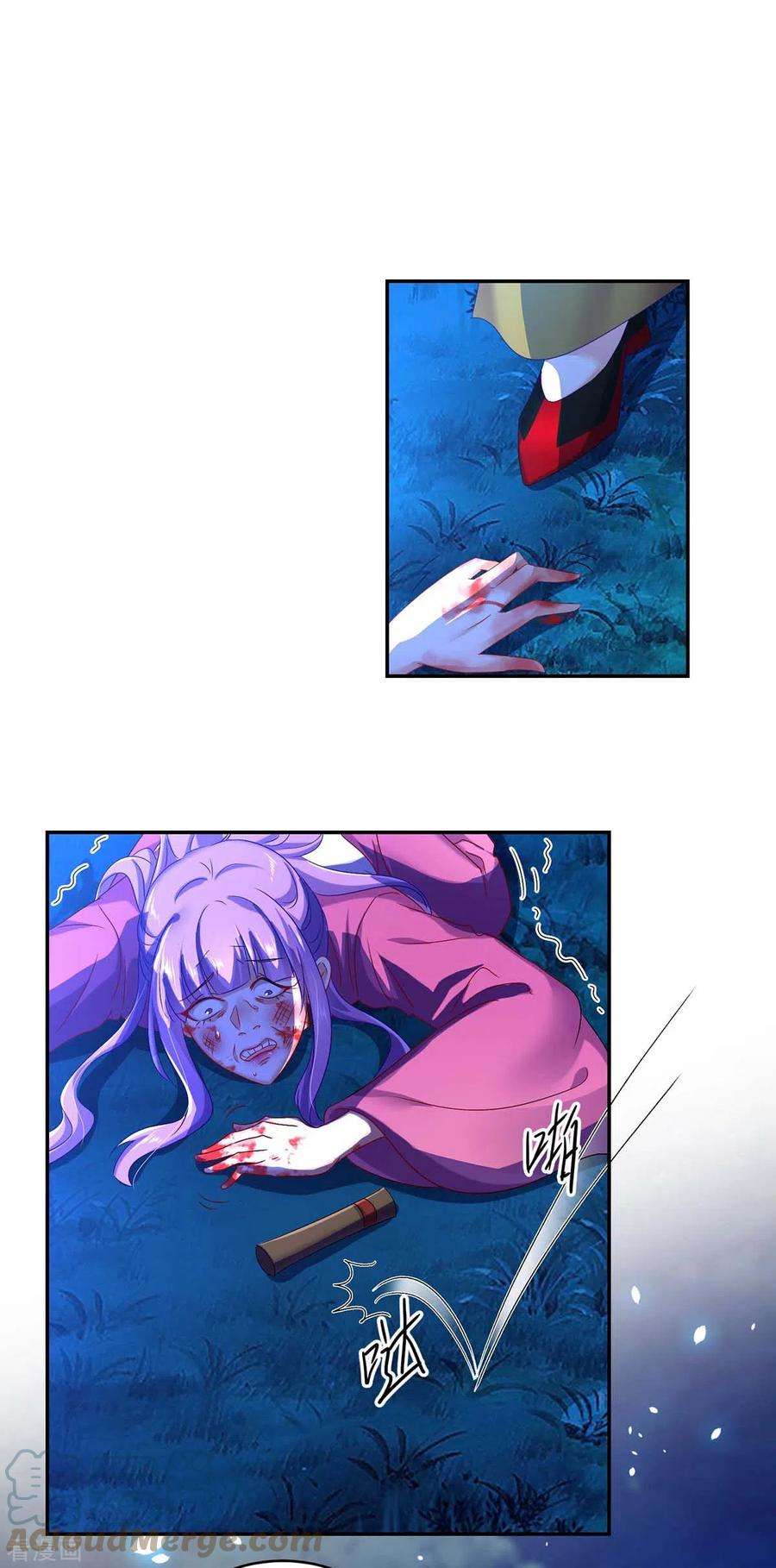 我在异界养男神：神医九小姐第219话 好……好可爱