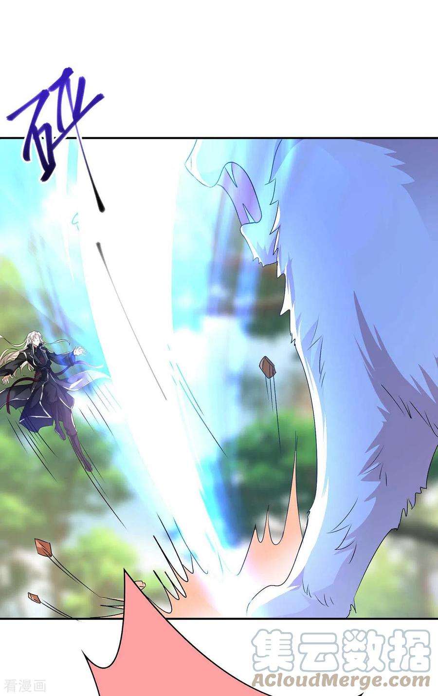 我在异界养男神：神医九小姐第220话 脑子瓦特了