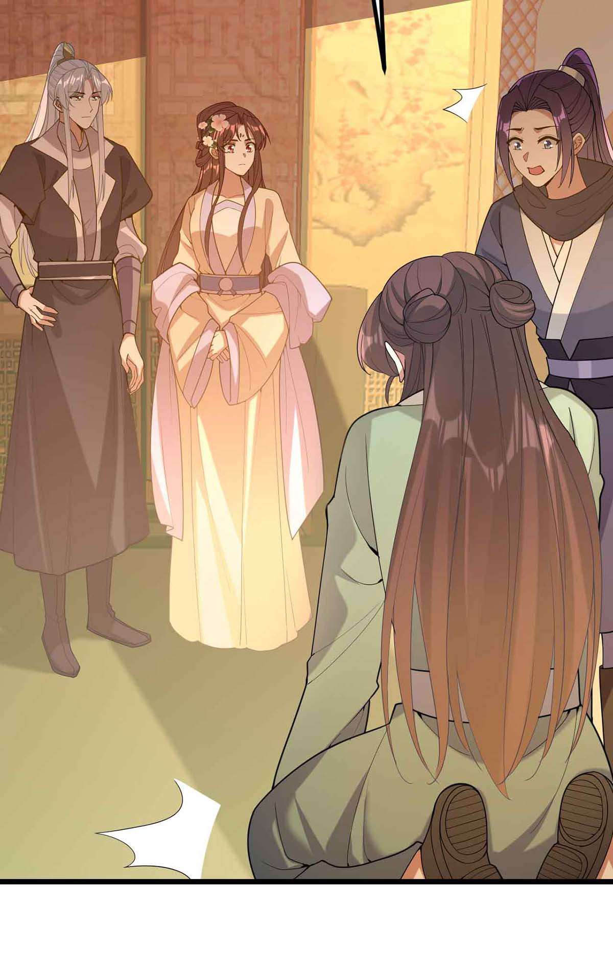 一品嫡女第305话 拒绝心意