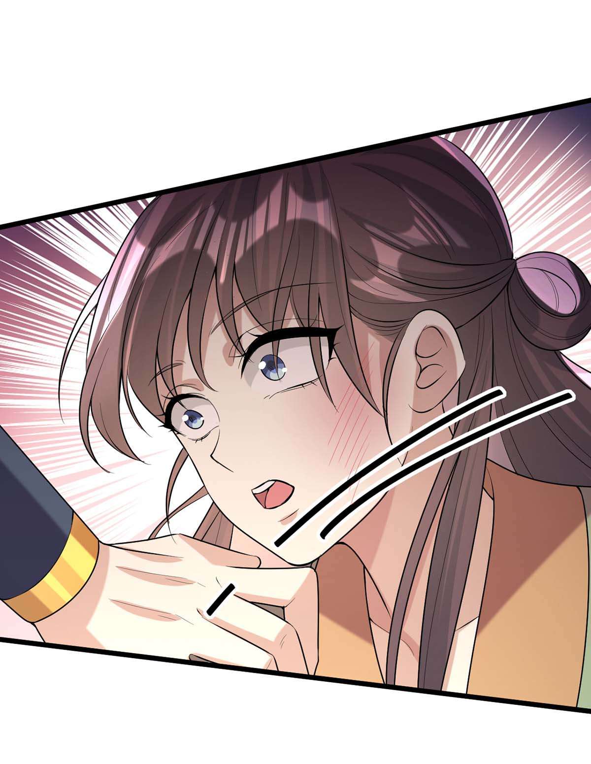 一品嫡女第305话 拒绝心意