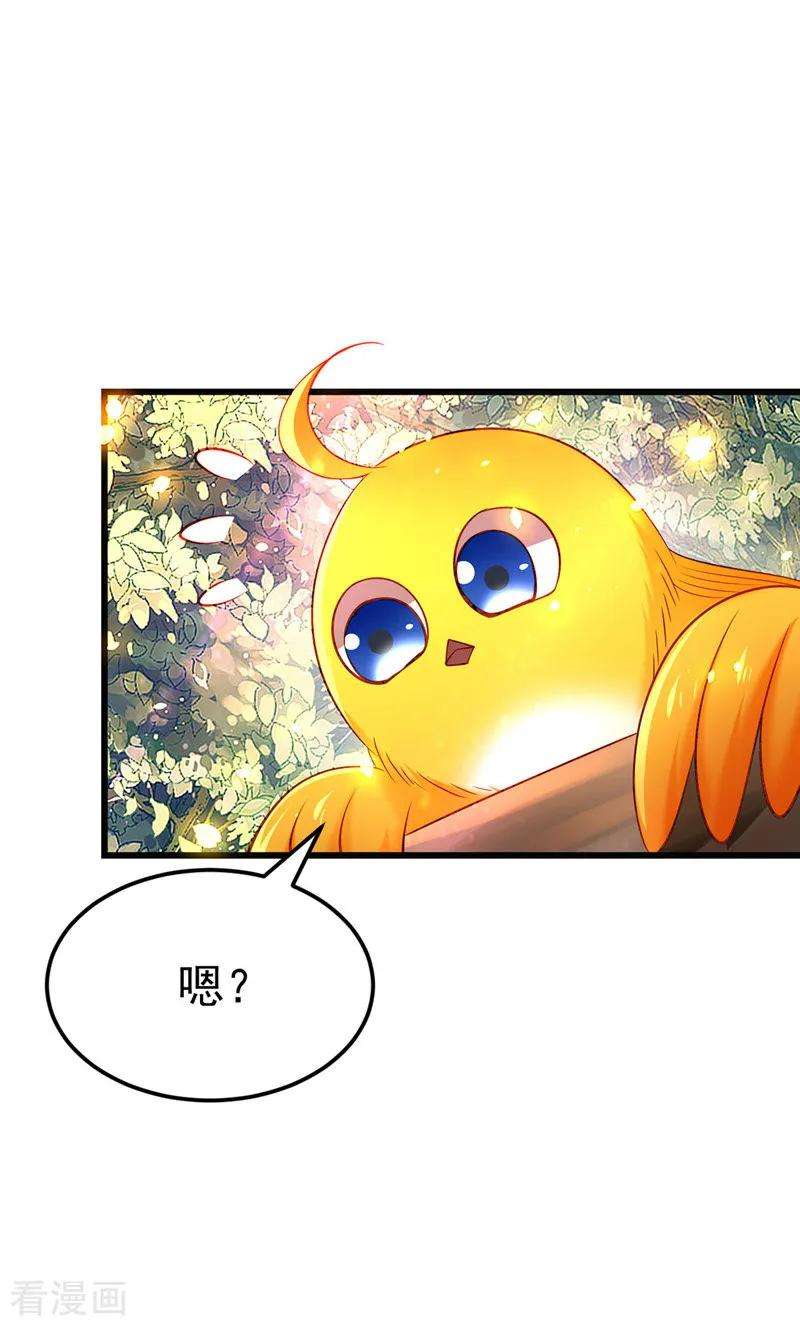 我在后宫当大佬第175话 寻找龙脉
