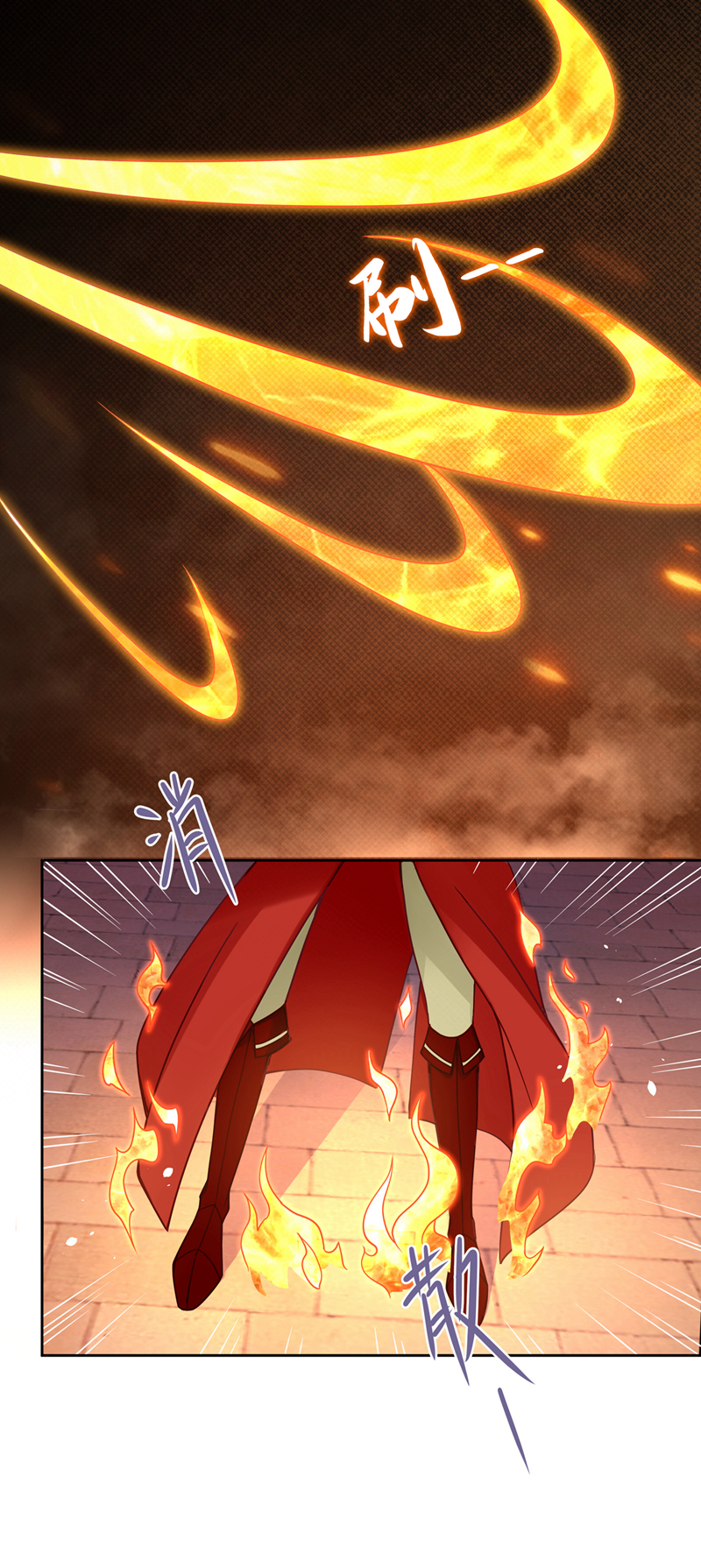 兽黑狂妃第98话 前辈你认识我父亲！