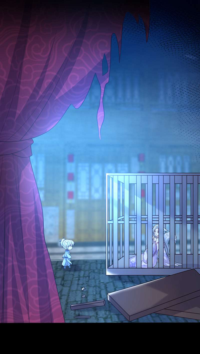 兽黑狂妃第168话 我姐姐没死
