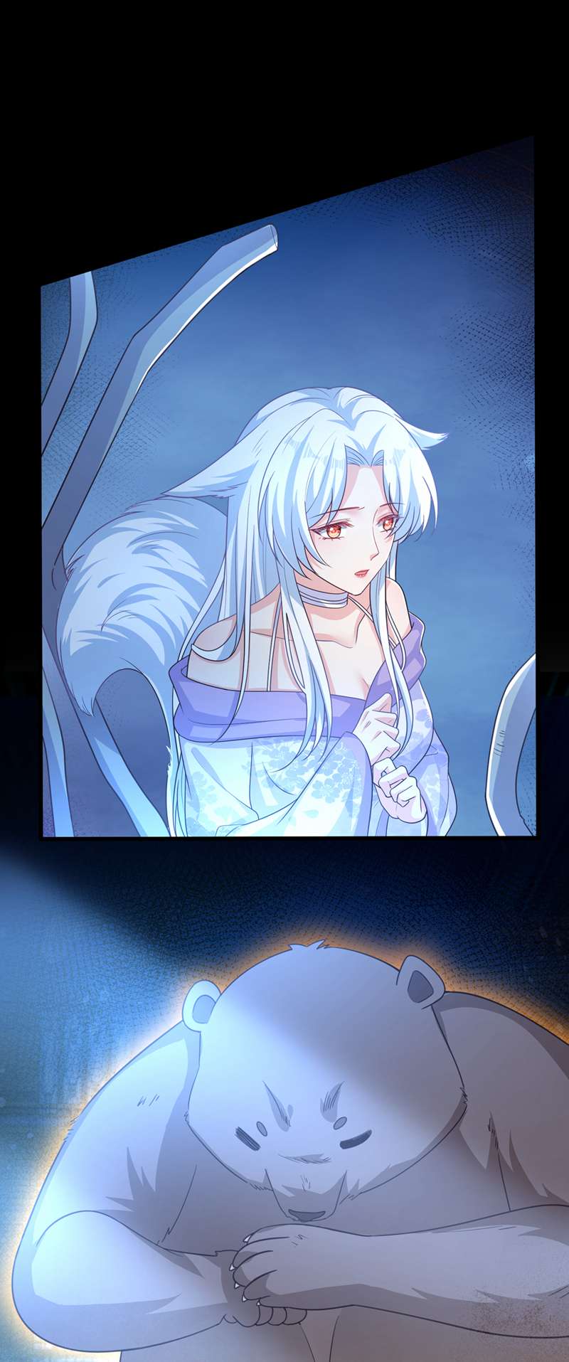 兽黑狂妃第168话 我姐姐没死