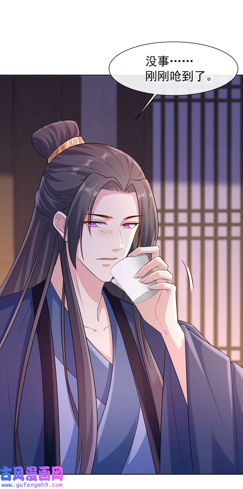 兽黑狂妃第188话 邪恶的教派！