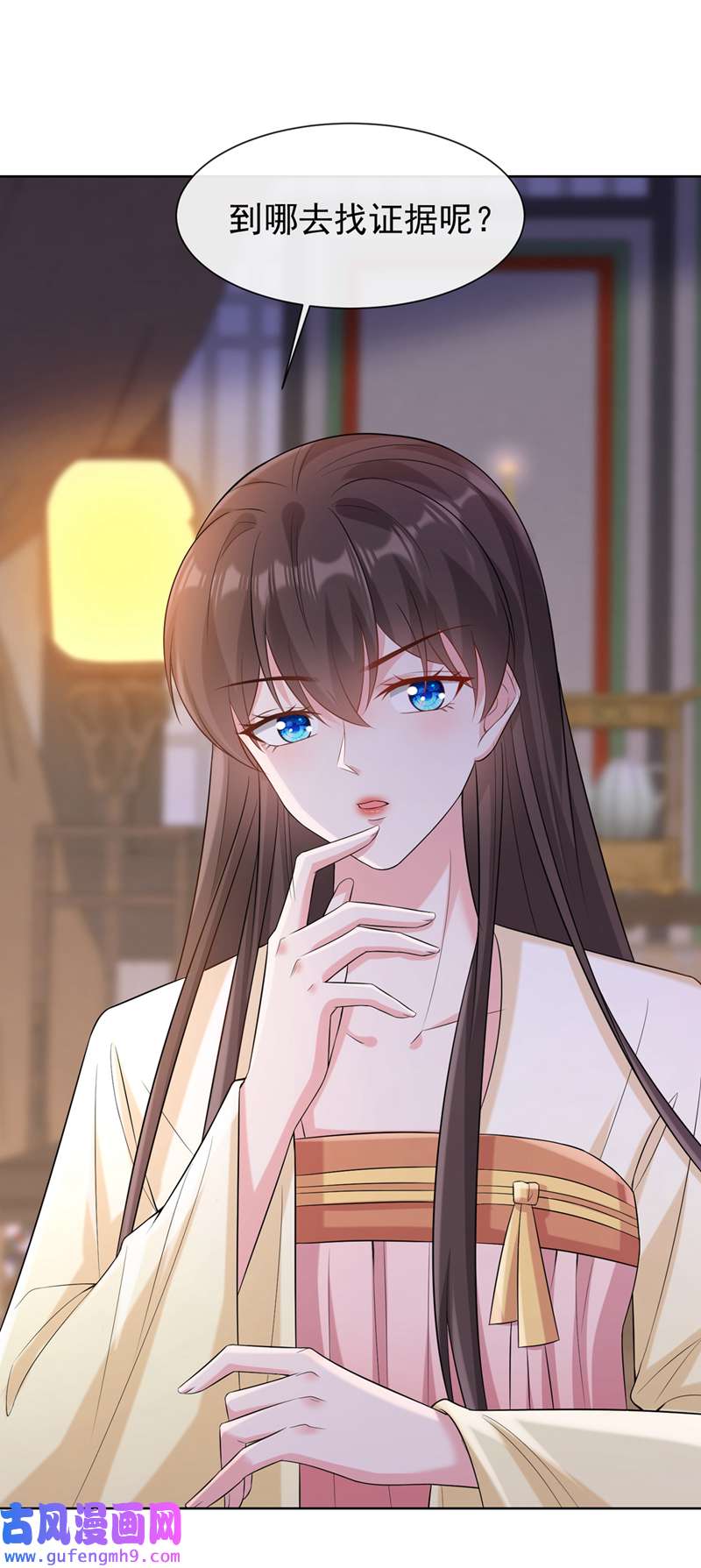 兽黑狂妃第188话 邪恶的教派！