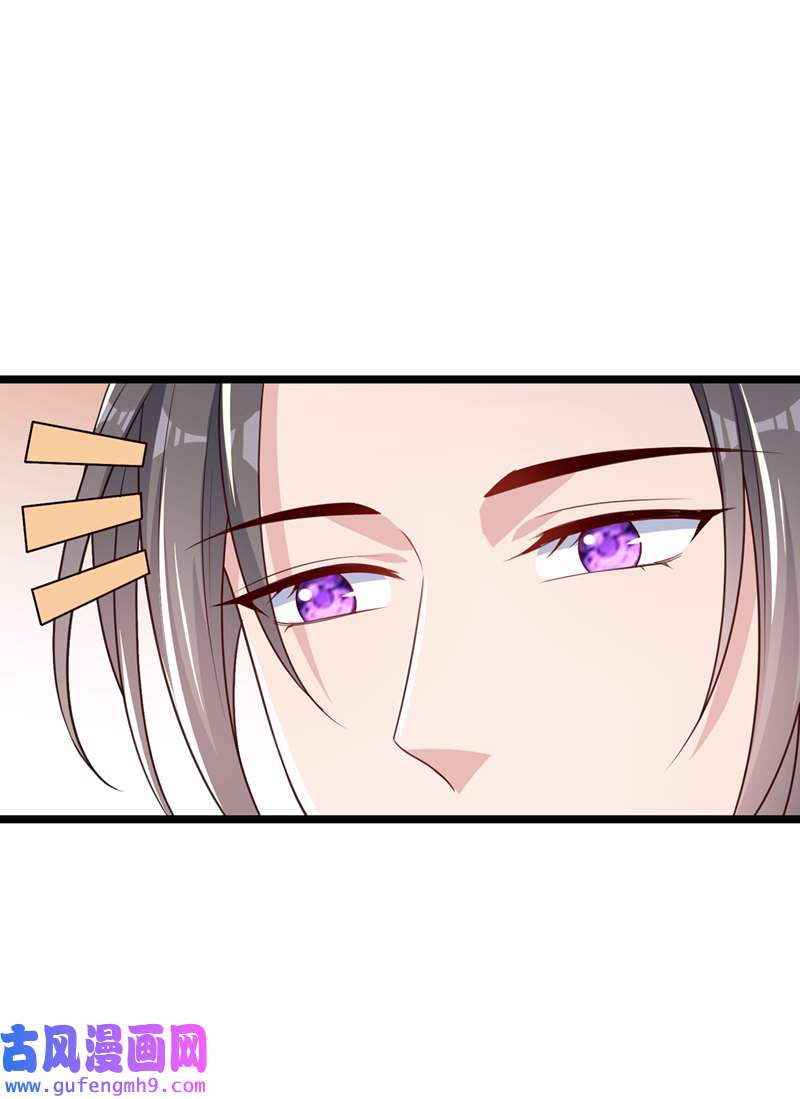 兽黑狂妃第188话 邪恶的教派！