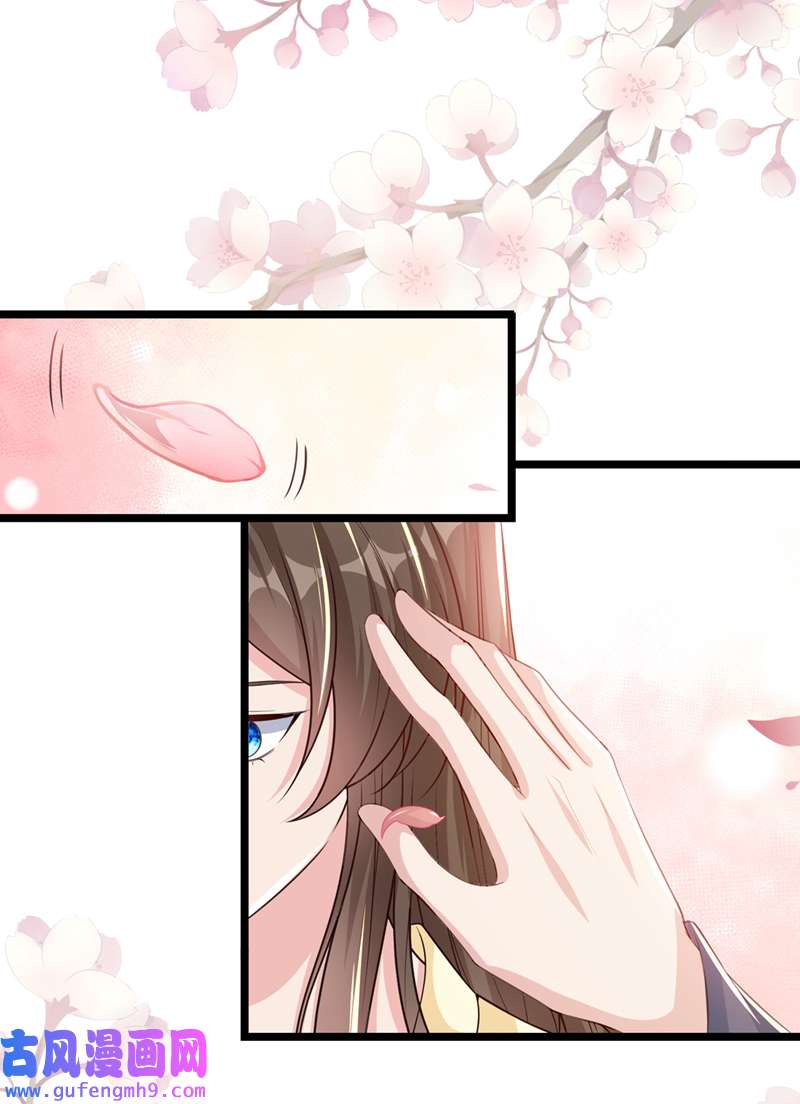 兽黑狂妃第188话 邪恶的教派！