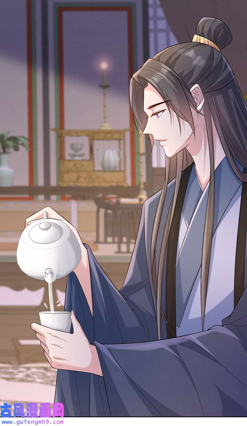 兽黑狂妃第188话 邪恶的教派！