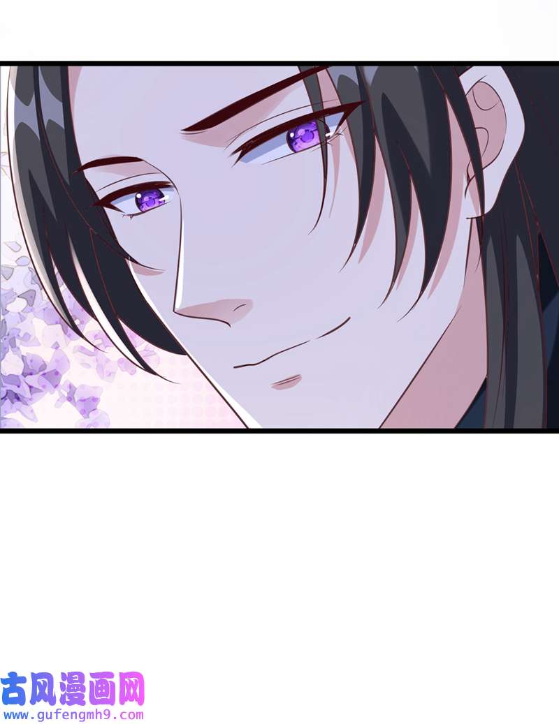 兽黑狂妃第191话 送他们下地狱！