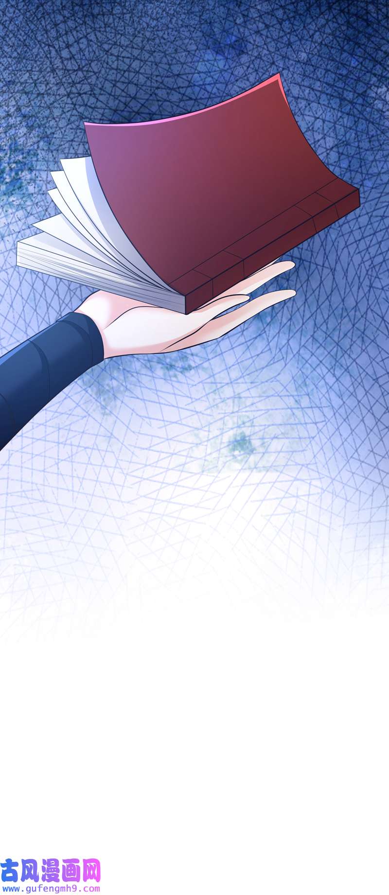 兽黑狂妃第191话 送他们下地狱！