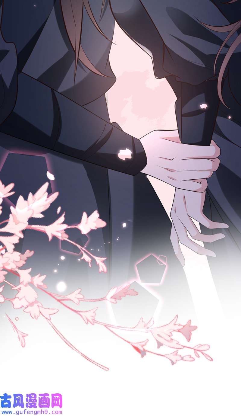 兽黑狂妃第191话 送他们下地狱！