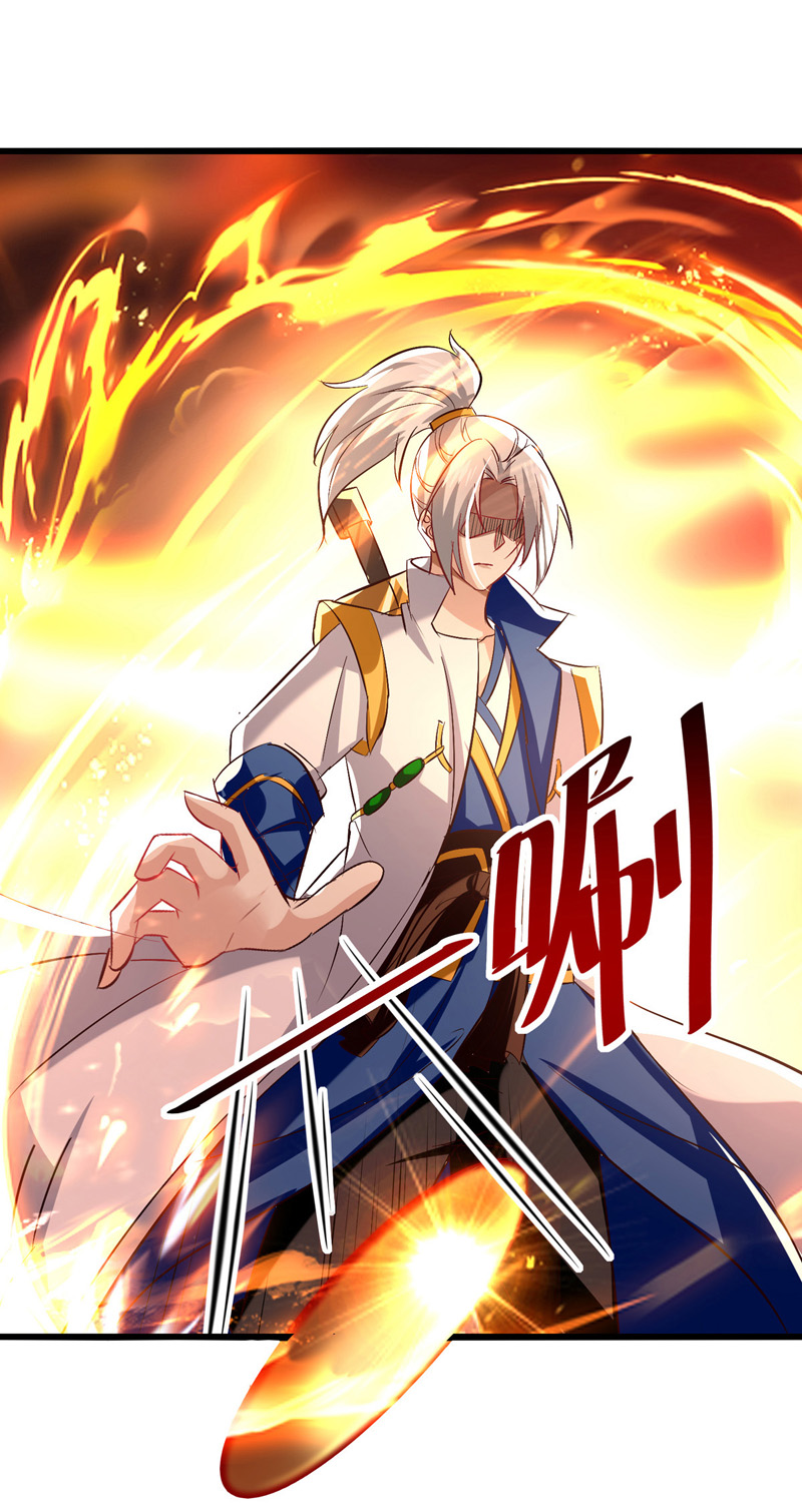 凌天神帝第217话 兑现诺言