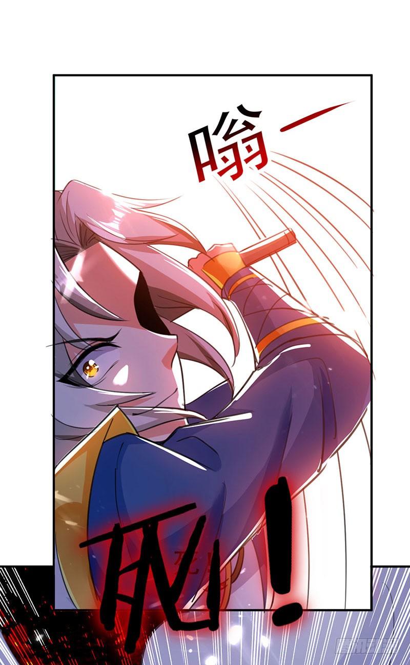 凌天神帝第301话 首轮考核