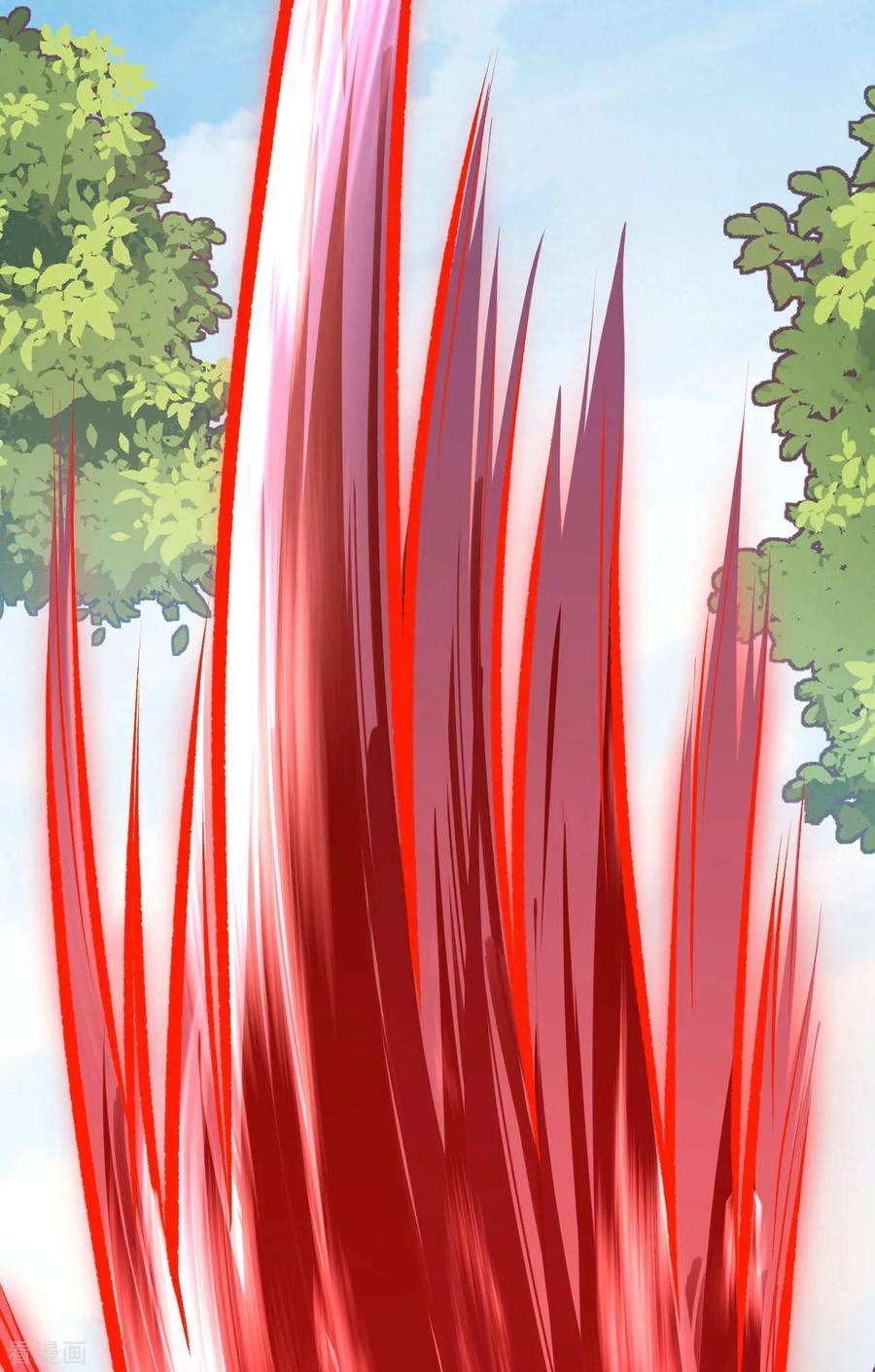 无敌剑域第163话 道器！