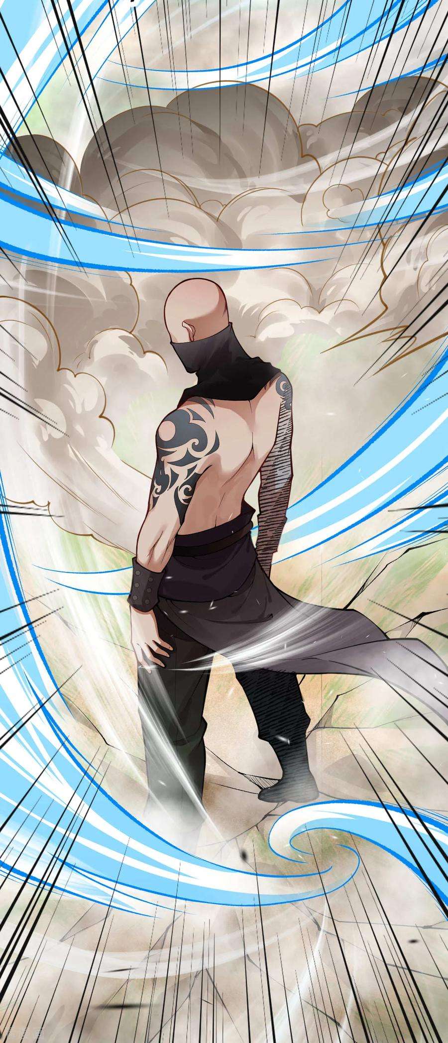 无敌剑域第163话 道器！