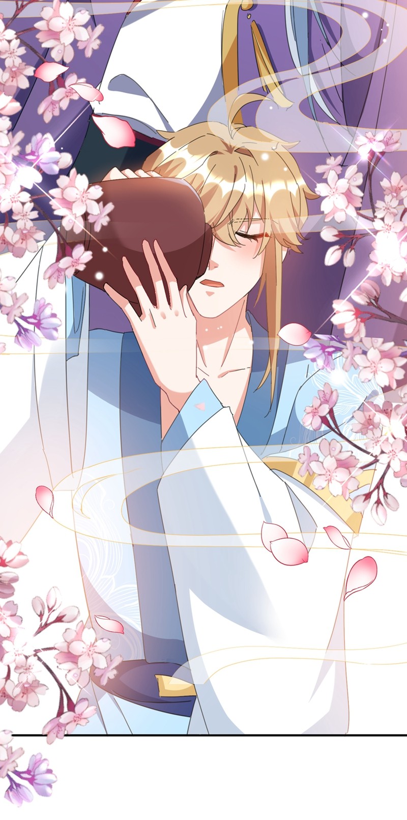 江山美男入我帐第165话 留下来吧，红苏