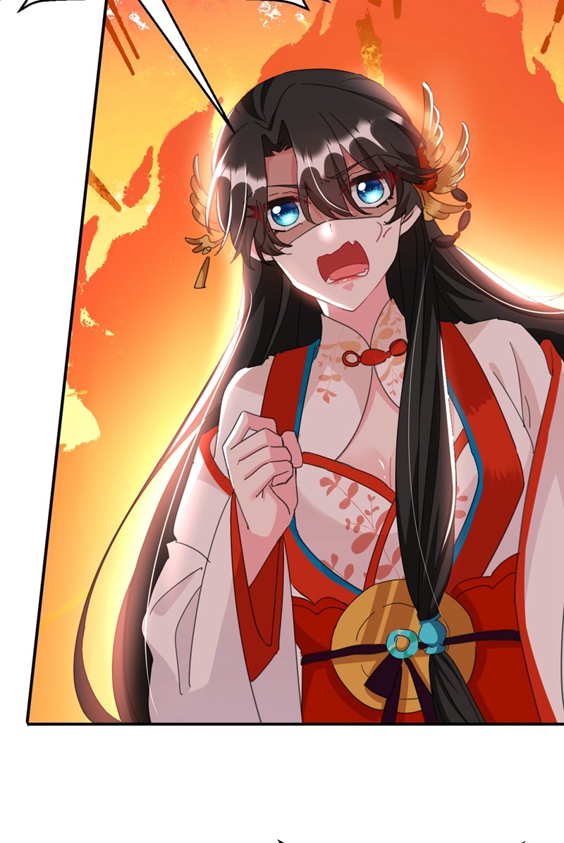 江山美男入我帐第165话 留下来吧，红苏