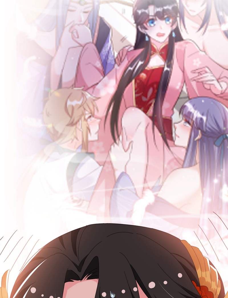 江山美男入我帐第165话 留下来吧，红苏