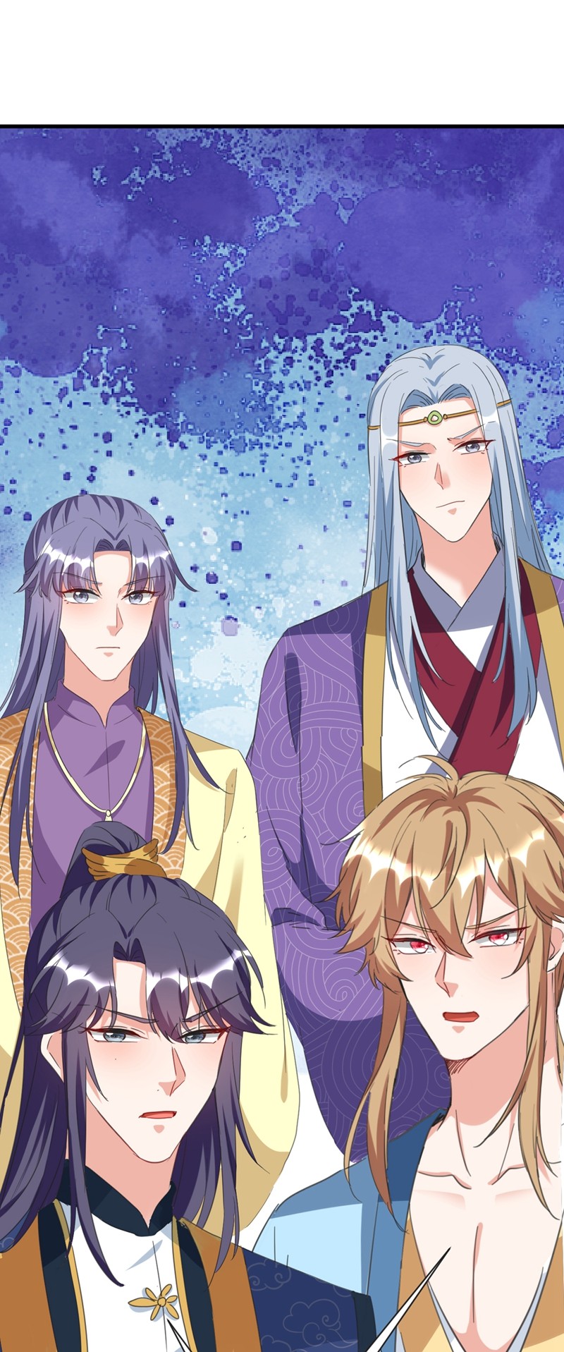 江山美男入我帐第165话 留下来吧，红苏