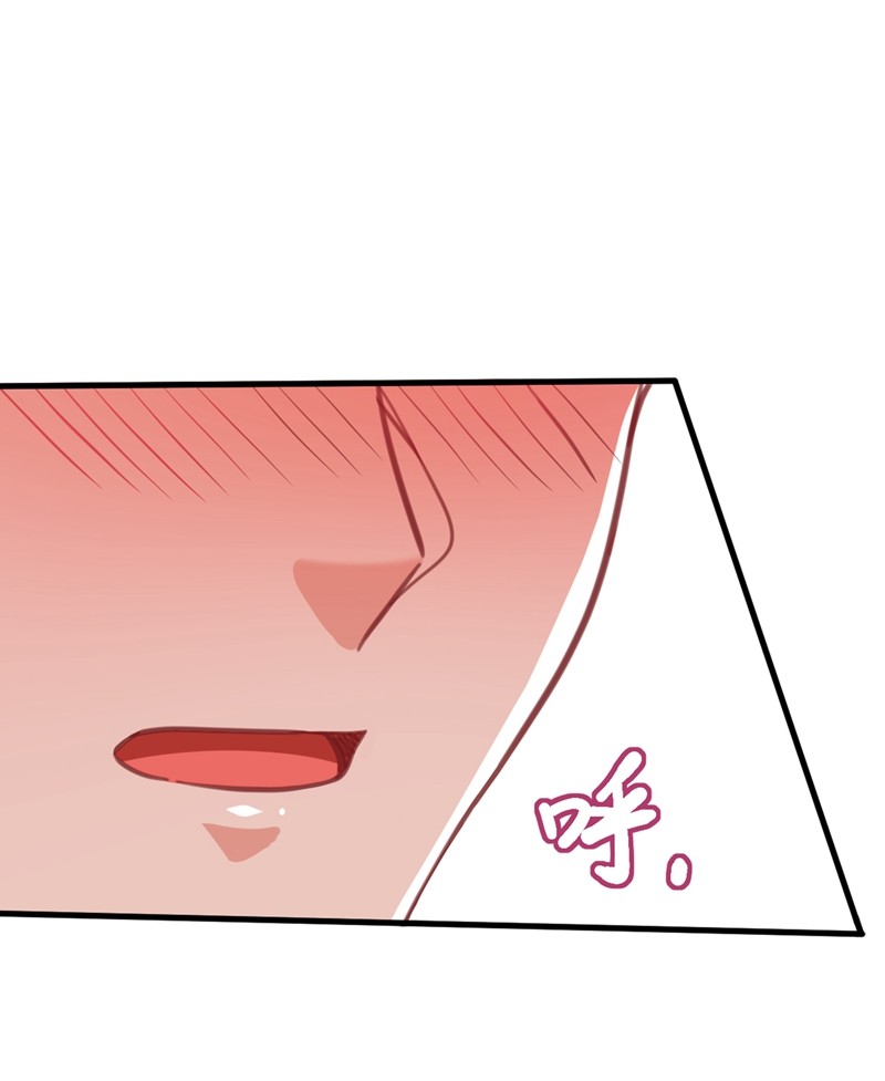 江山美男入我帐第165话 留下来吧，红苏