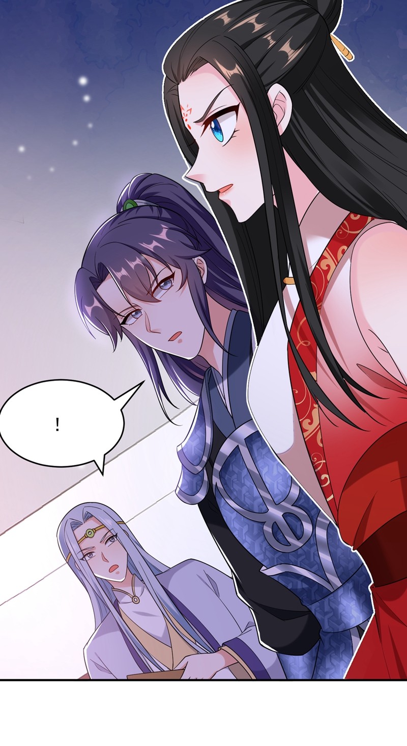 江山美男入我帐第198话 落英，你怎么哭了？