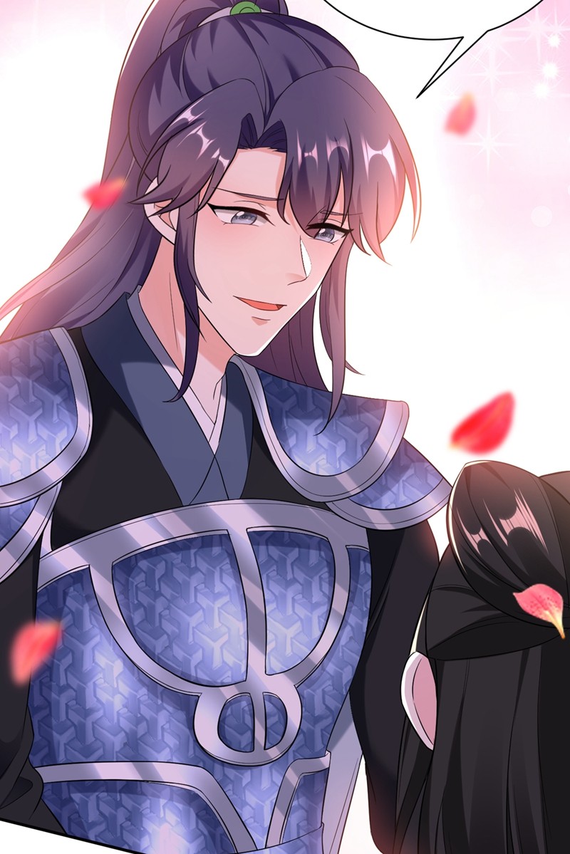 江山美男入我帐第200话 男人使我心情愉悦