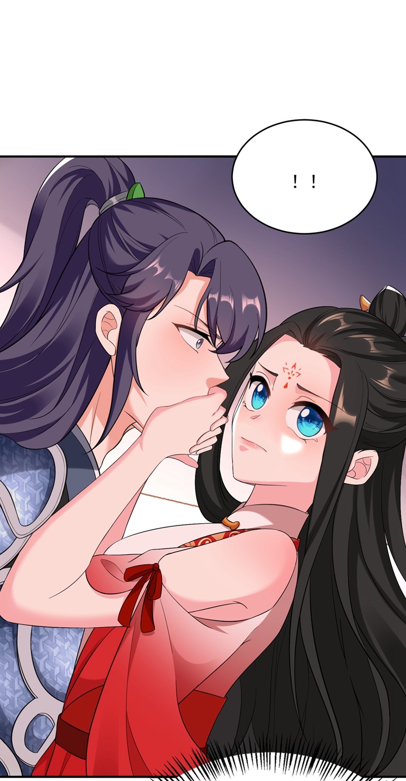 江山美男入我帐第200话 男人使我心情愉悦