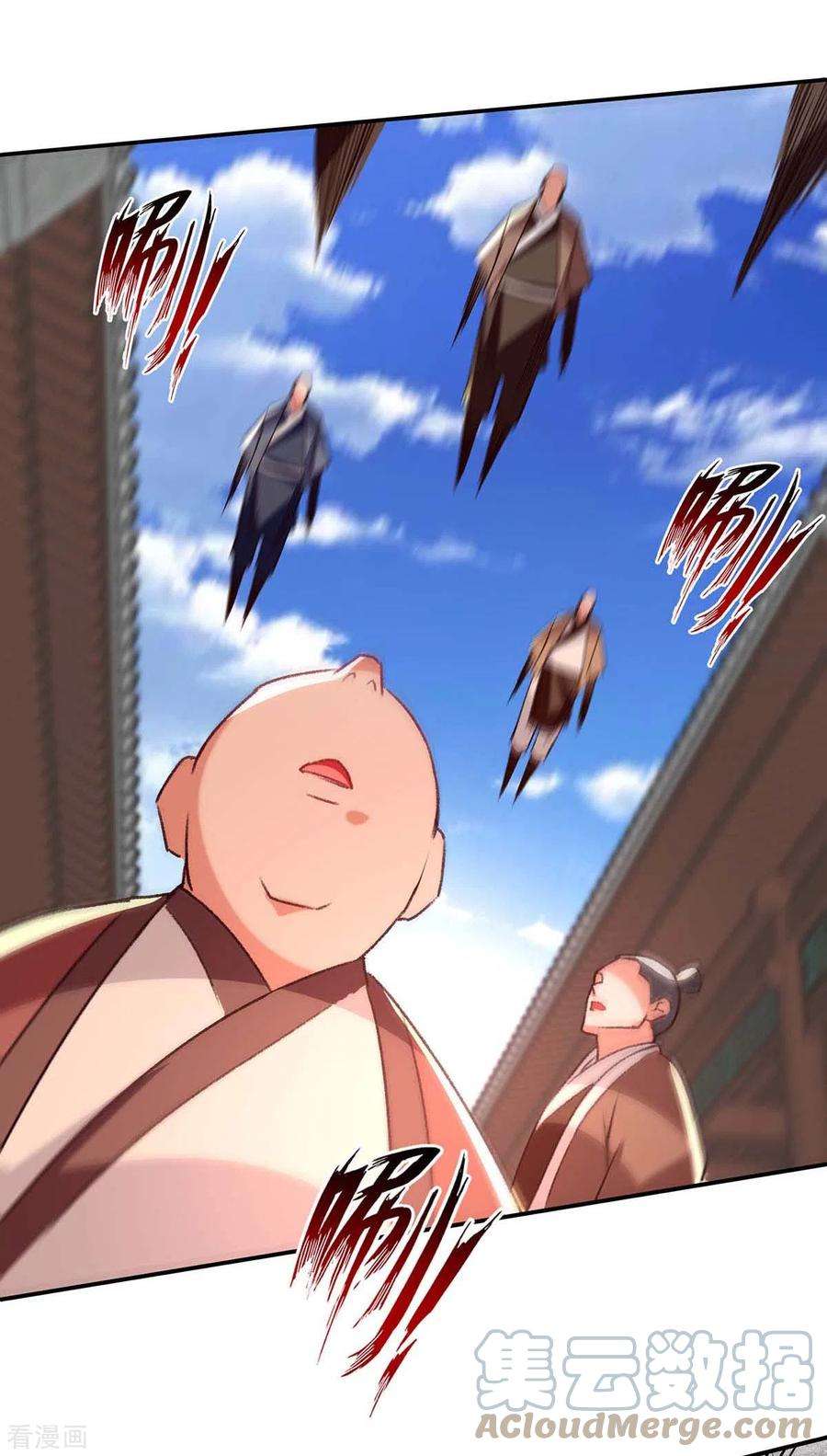 逆天至尊第193话 断掉手脚