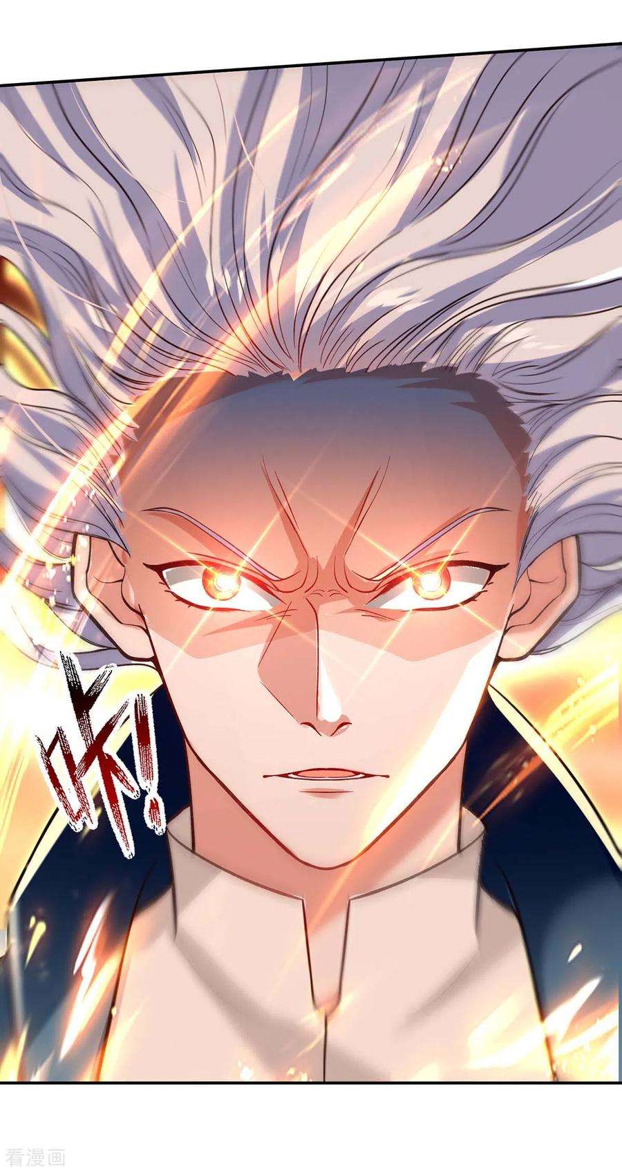 逆天至尊第193话 断掉手脚