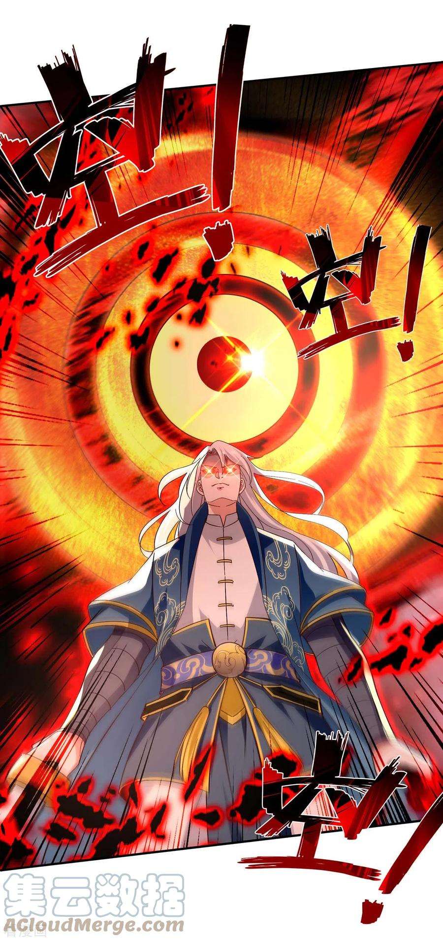 逆天至尊第193话 断掉手脚