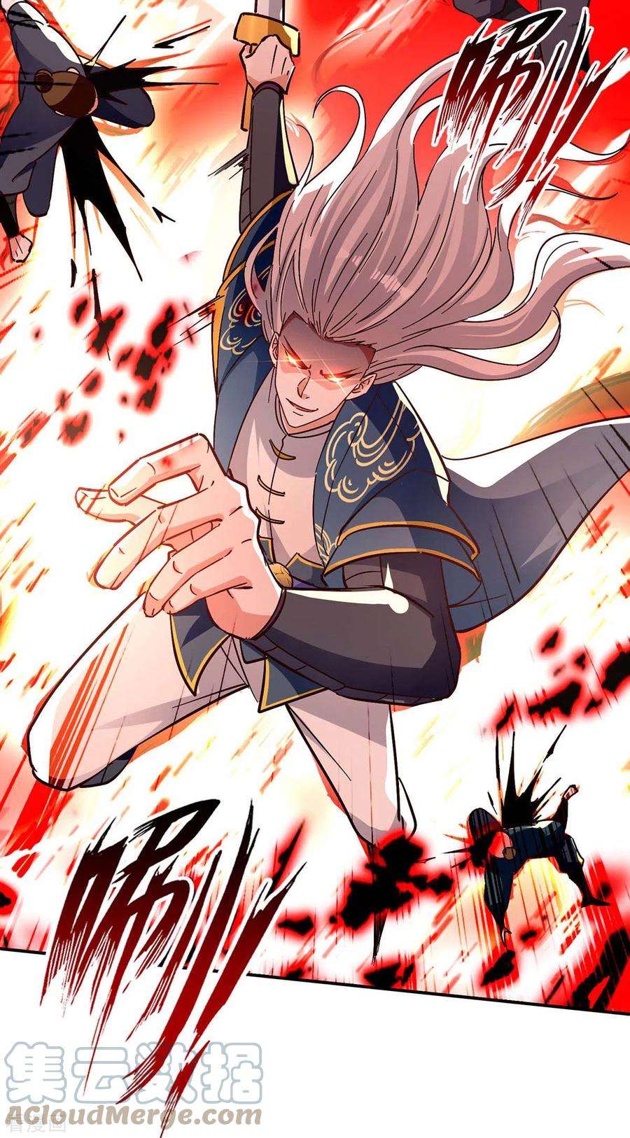 逆天至尊第194话 堵截卢武