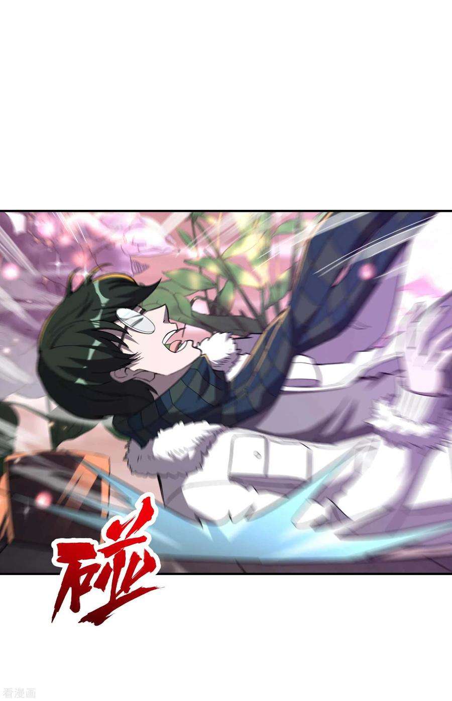 第一赘婿第161话 找到你们了！