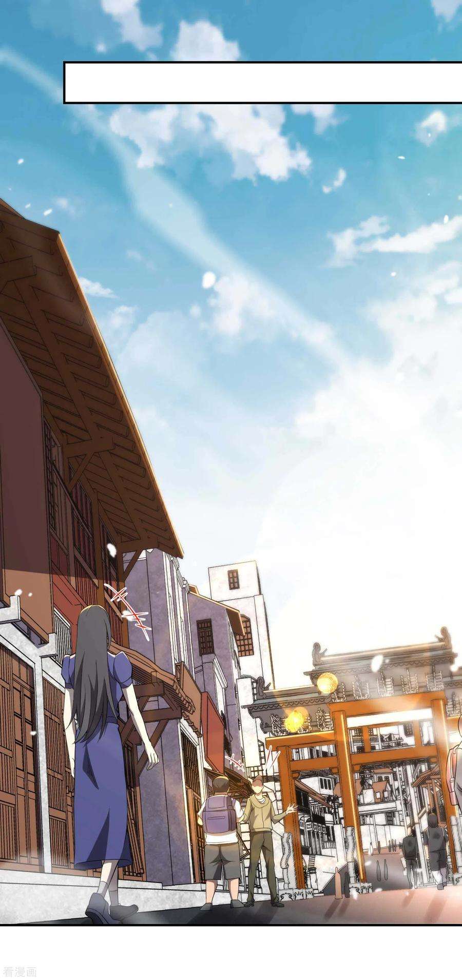 第一赘婿第161话 找到你们了！