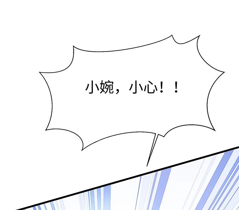 无敌学霸系统第199话 眼镜男carry全场
