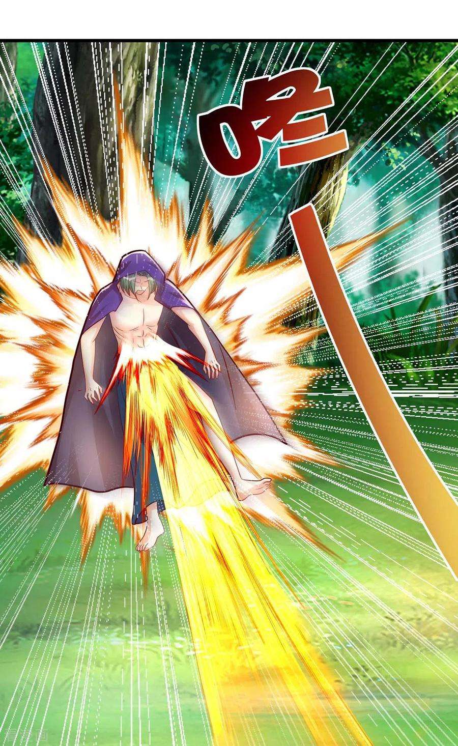 兽世狂妃：不当异界女海王第109话 你想害死大家吗？