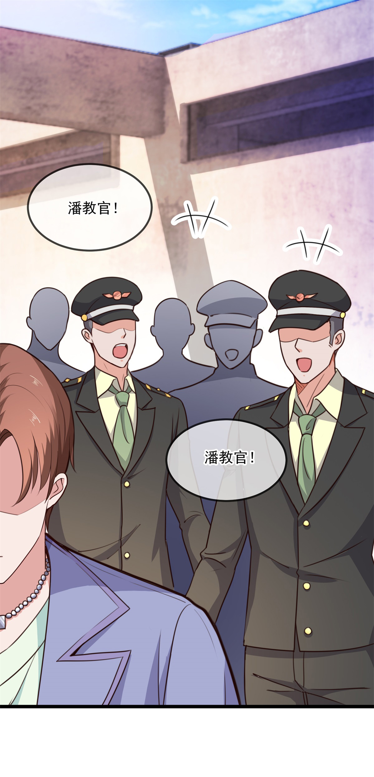 重生地球仙尊第107话 砸场