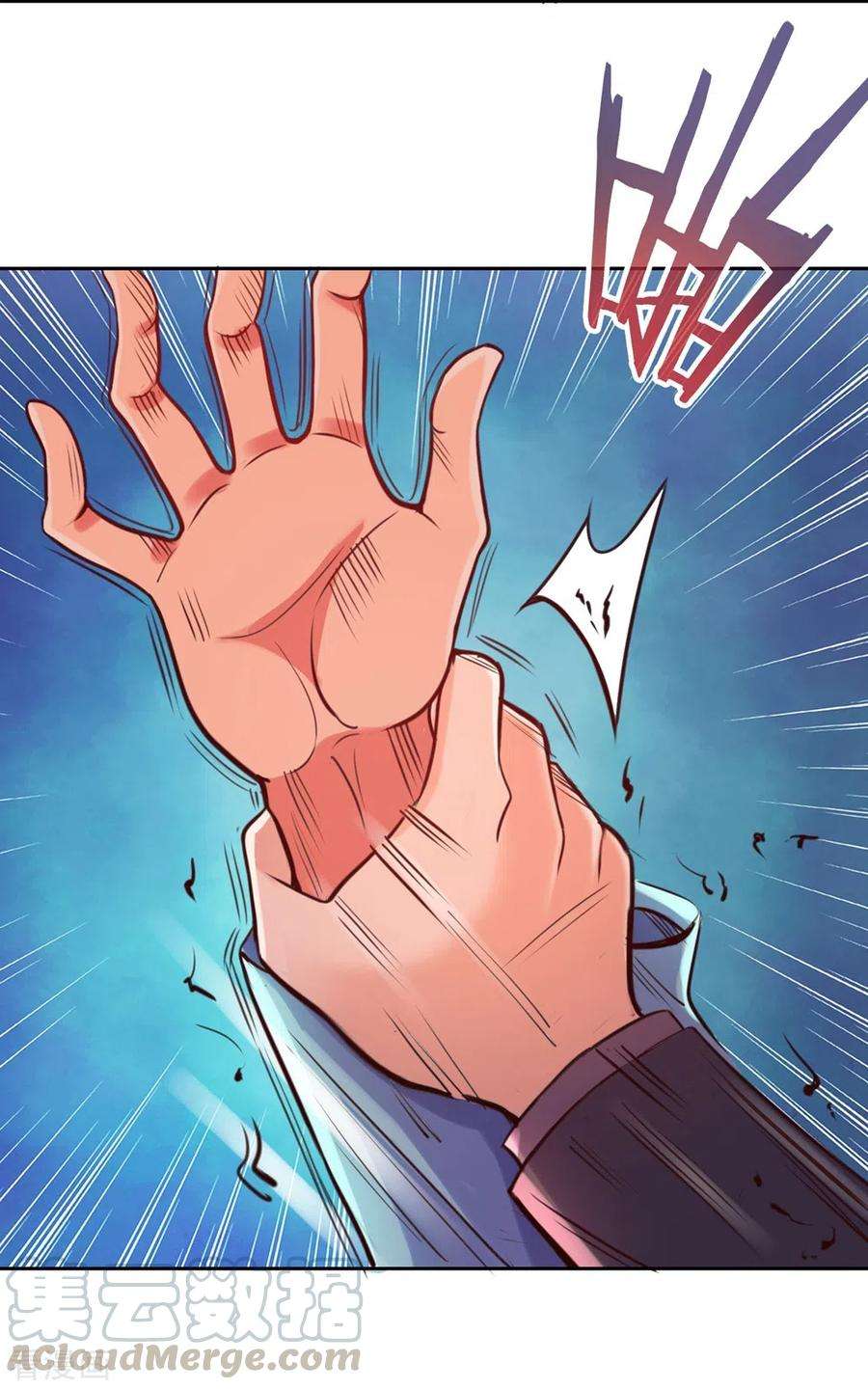 重生地球仙尊第181话 冰宫