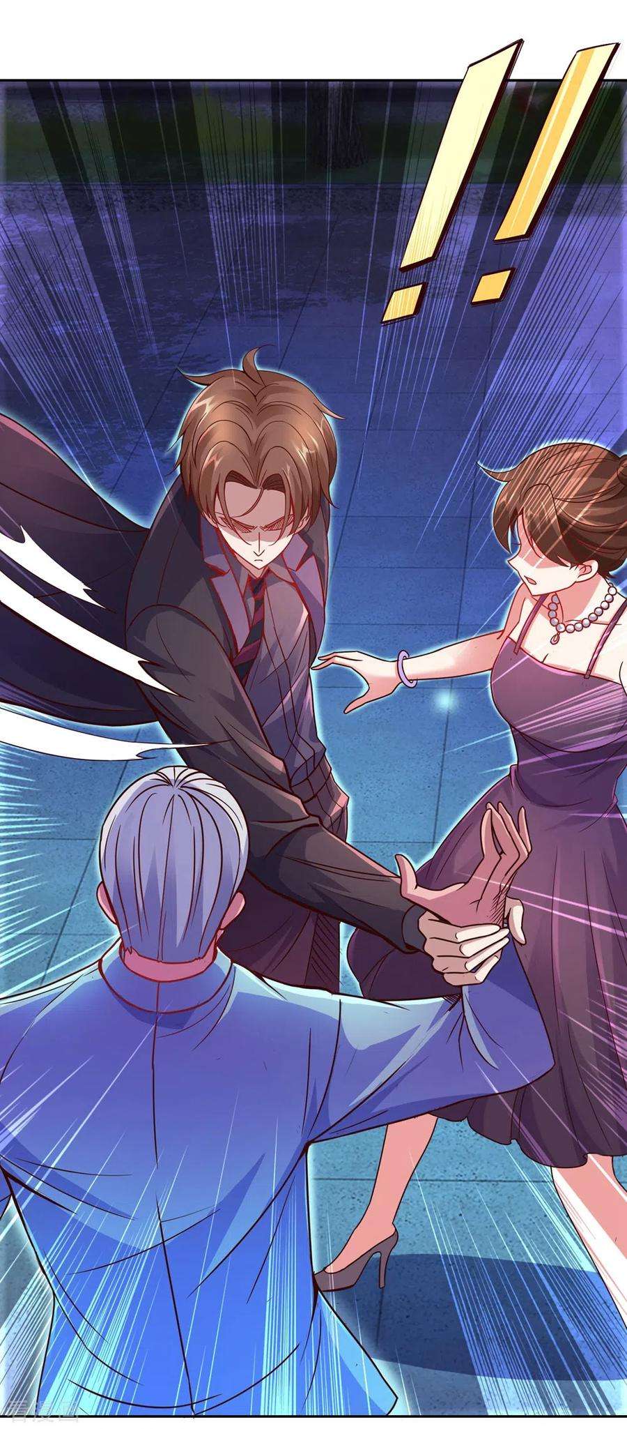 重生地球仙尊第181话 冰宫