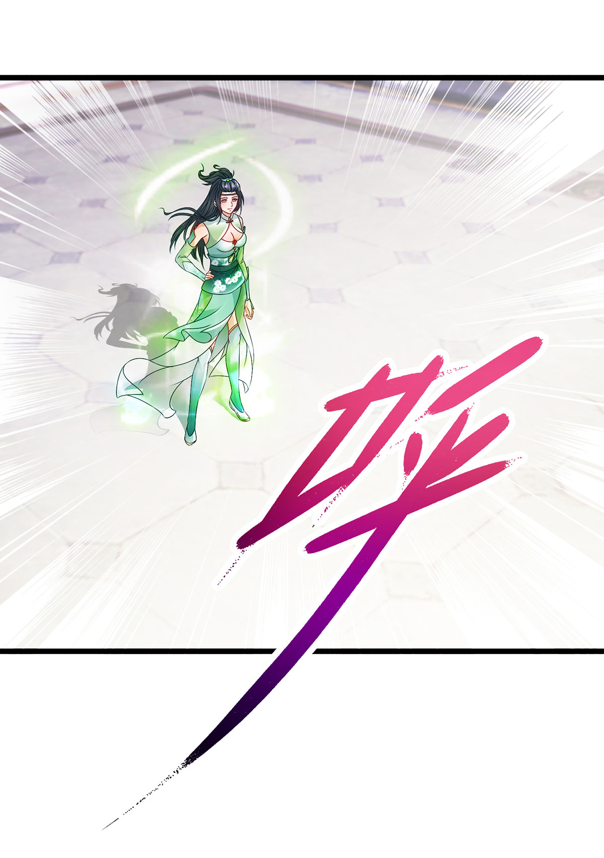 神魂武帝第147话 生死棺的进化