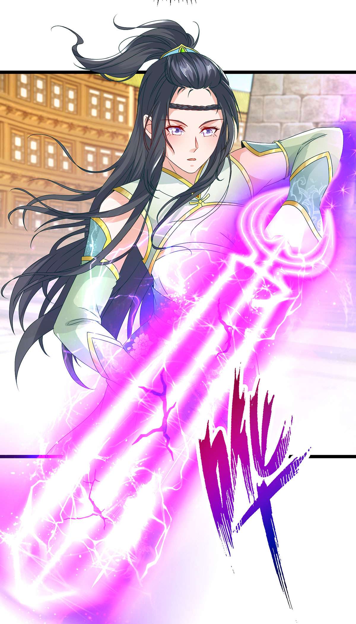 神魂武帝第147话 生死棺的进化