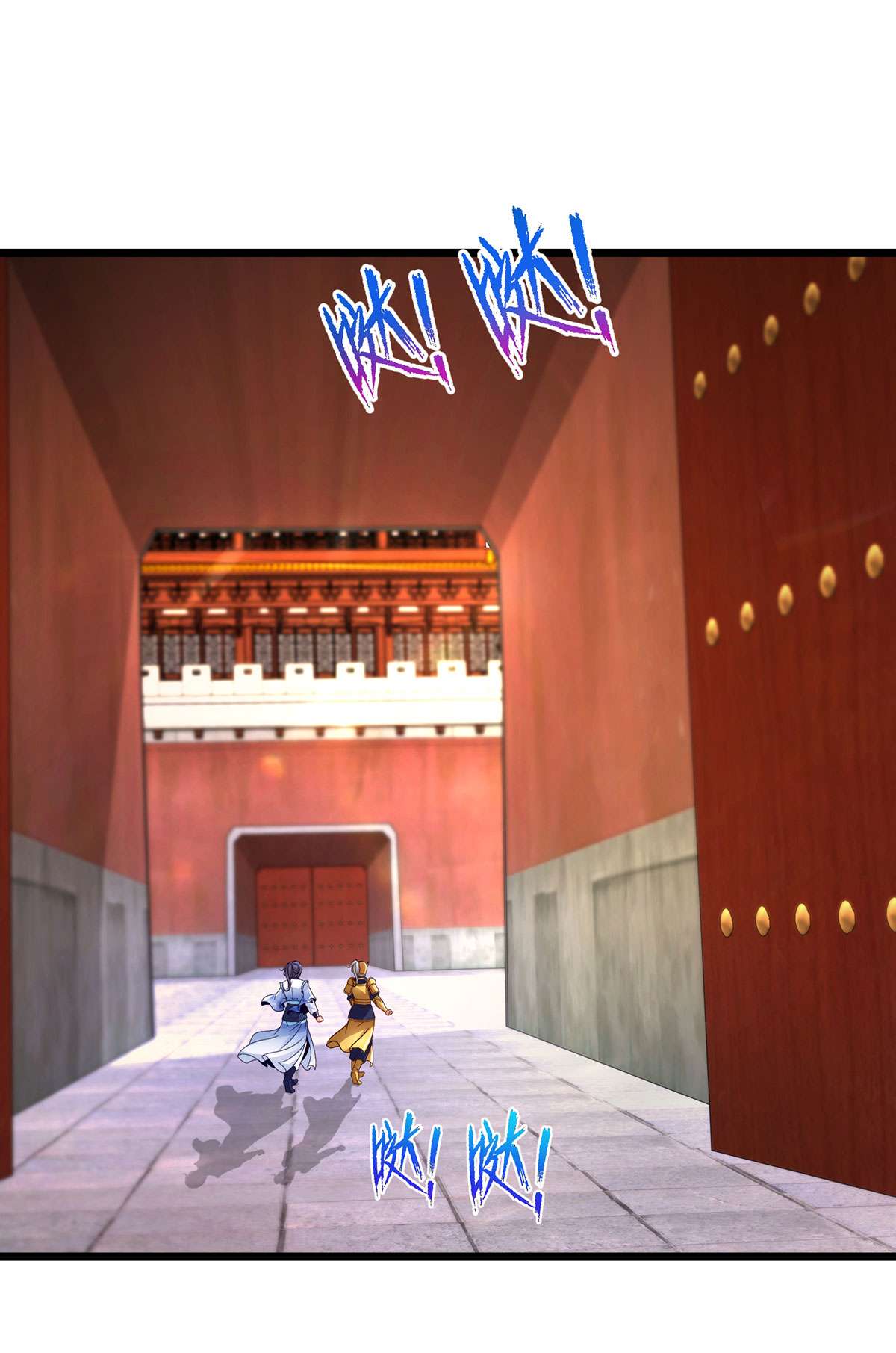 神魂武帝第147话 生死棺的进化