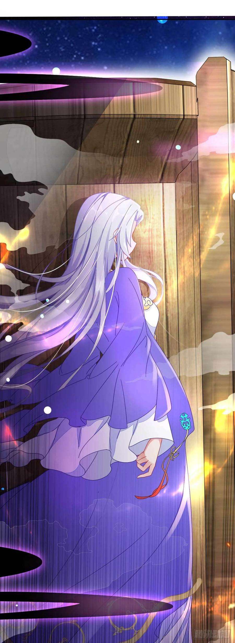 神魂武帝第149话 神雷鼎