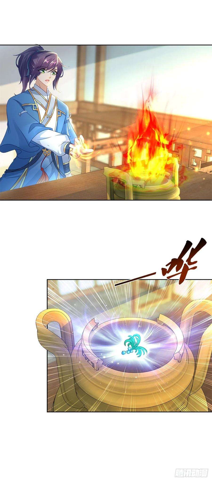 神魂武帝第222话 金银树上金银果