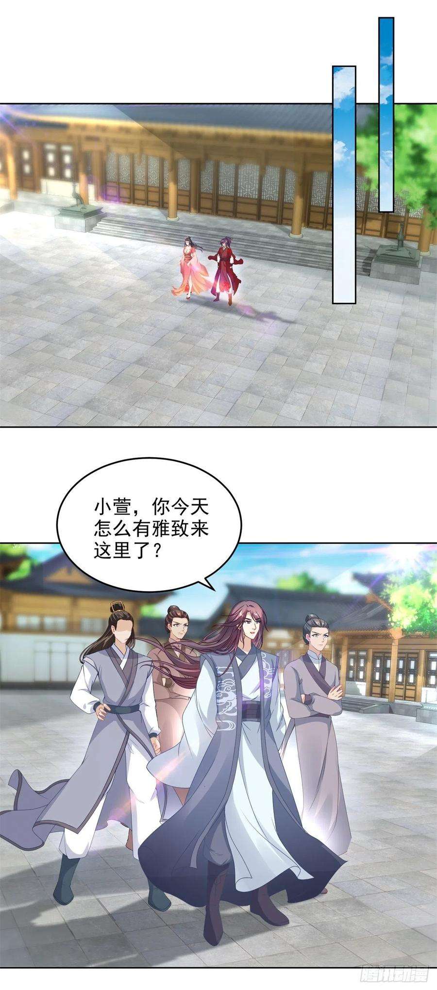 神魂武帝第223话 整体实力提升