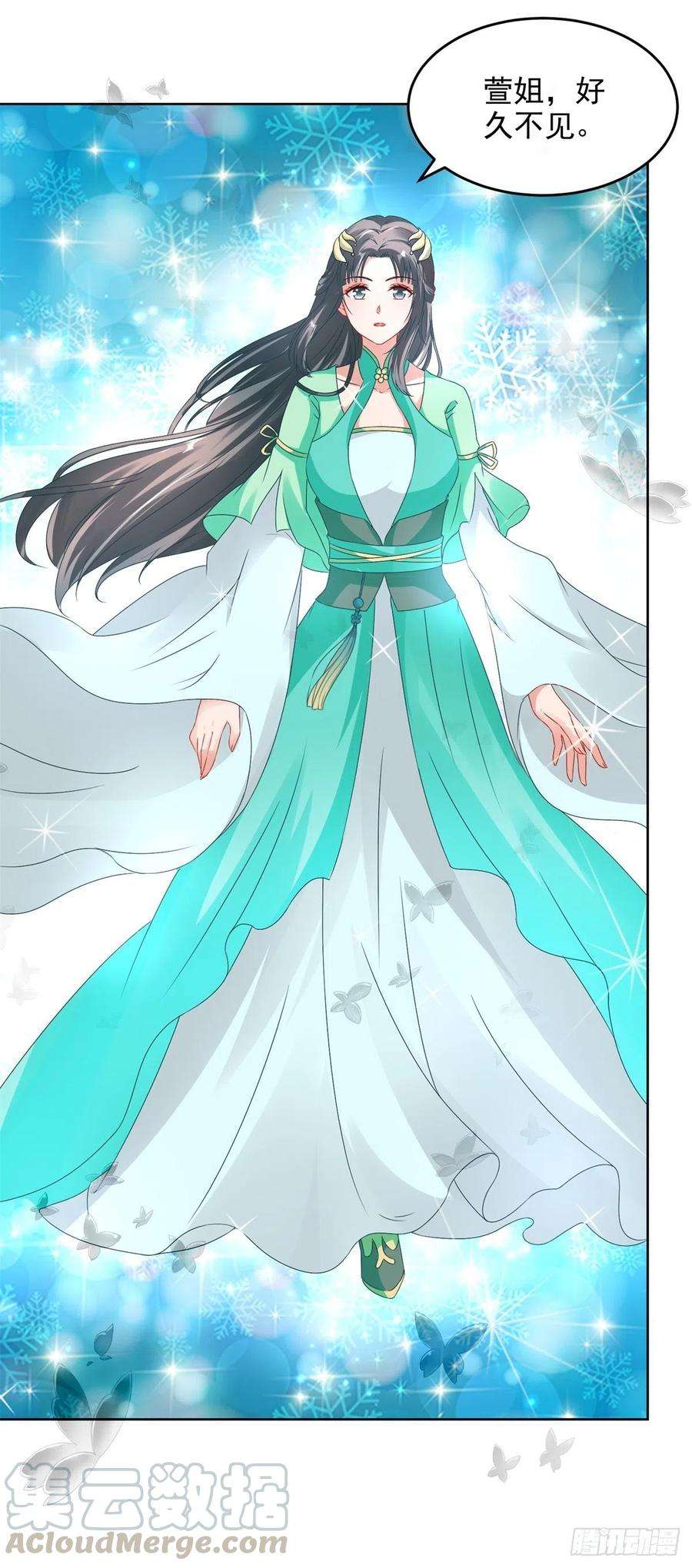 神魂武帝第223话 整体实力提升